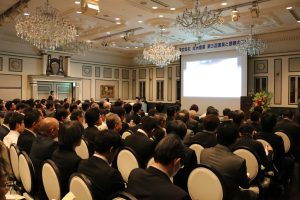 光洲産業講演会全体